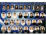 Выпус-2004 <br>9"А" класс