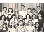 Наш 10 "Г" 1982