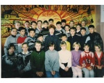 8A 1995 goda