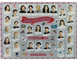 11A 1999 goda