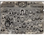 13 schkola
