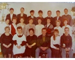 11 �����,11 �����,1992���