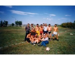 ������� ��� ��.1997-98��.